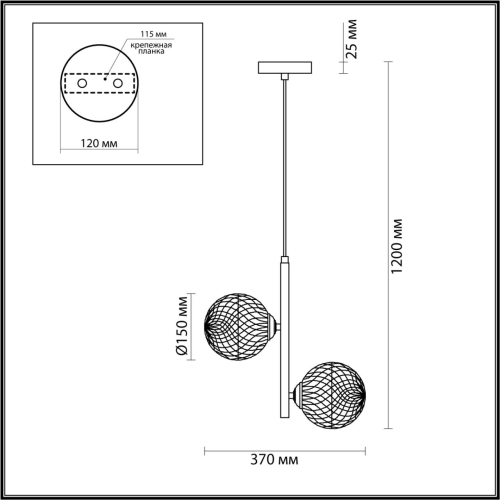 Подвесной светильник Lumion Geneva 5292/2 изображение в интернет-магазине Cramer Light фото 4