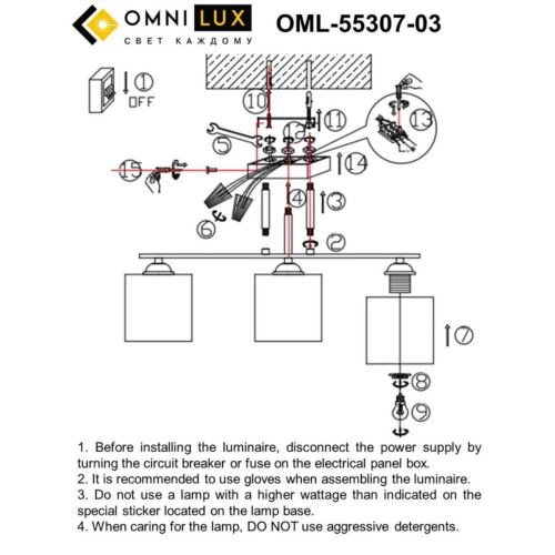 Потолочная люстра Omnilux Pisticci OML-55307-03 изображение в интернет-магазине Cramer Light фото 6