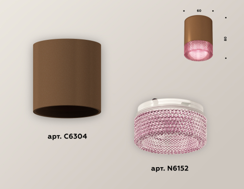 Накладной светильник Ambrella Light Techno XS6304021 (C6304, N6152) изображение в интернет-магазине Cramer Light фото 3