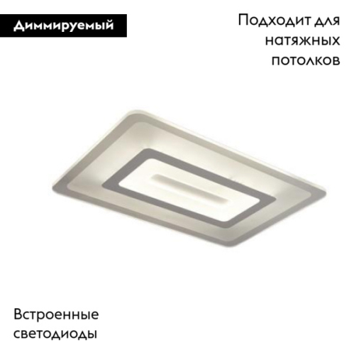 Потолочный светильник Arte Lamp A2525PL-1WH изображение в интернет-магазине Cramer Light фото 2