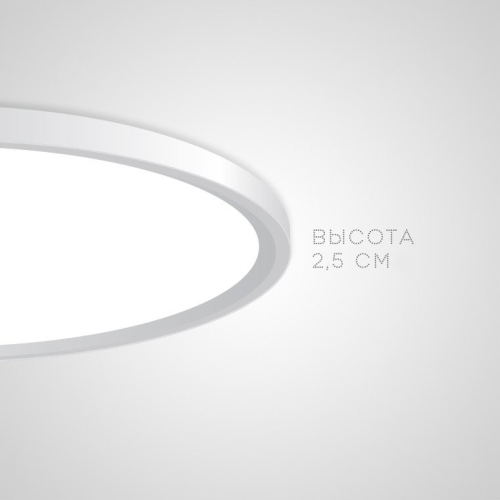 Потолочный светильник ImperiumLoft Extraslim 212741-26 изображение в интернет-магазине Cramer Light фото 17