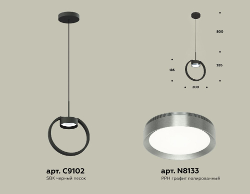 Подвесной светильник Ambrella Light Traditional (C9102, N8133) XB9102102 изображение в интернет-магазине Cramer Light фото 2