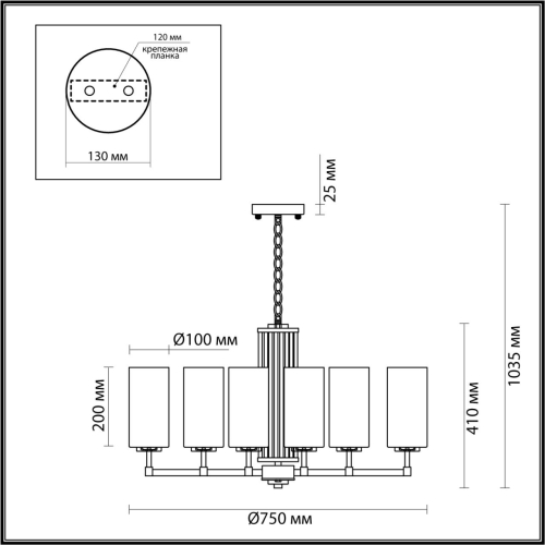 Подвесная люстра Odeon Light Kasali 4990/8 изображение в интернет-магазине Cramer Light фото 4
