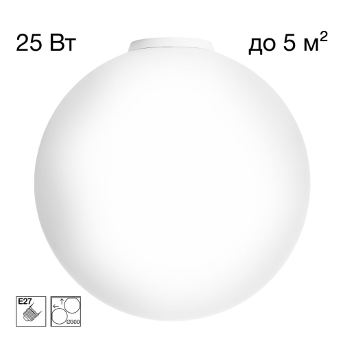 Потолочный светильник Citilux Ron CL941D30B0 изображение в интернет-магазине Cramer Light