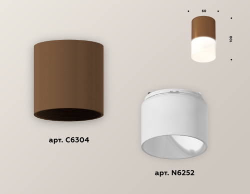 Накладной светильник Ambrella Light Techno XS6304042 (C6304, N6252) изображение в интернет-магазине Cramer Light фото 3