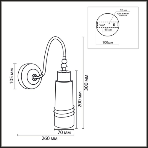Бра Lumion Moderni Lilo 8361/1W дополнительное фото фото 2