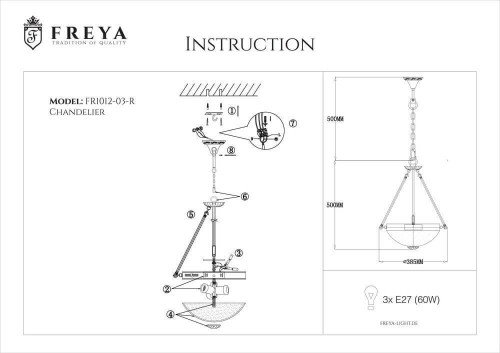 Подвесной светильник Freya Herbert FR2012-PL-03-BZ изображение в интернет-магазине Cramer Light фото 4