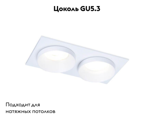 Встраиваемый светильник Ambrella Light Techno Spot TN170 изображение в интернет-магазине Cramer Light фото 2