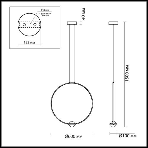 Подвесной светильник Odeon Light Gota 4336/27L изображение в интернет-магазине Cramer Light фото 4