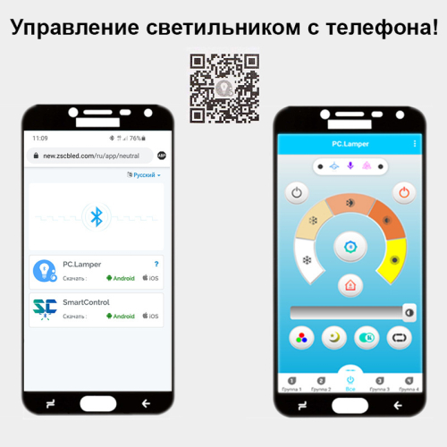 Потолочная люстра Reluce 01014-0.3-01 WOOD изображение в интернет-магазине Cramer Light фото 3