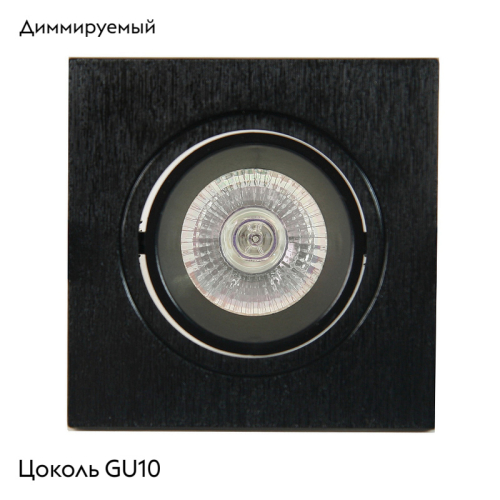 Встраиваемый светильник Mantra Lambordjini 6838 изображение в интернет-магазине Cramer Light фото 2