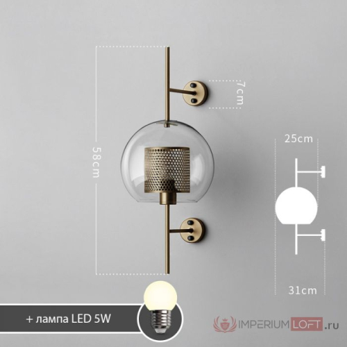 Бра ImperiumLoft Catch 189448-26 дополнительное фото фото 5