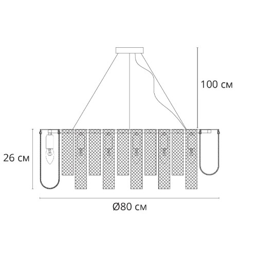 Подвесная люстра Arte Lamp Denebola A4074LM-14CC изображение в интернет-магазине Cramer Light фото 5