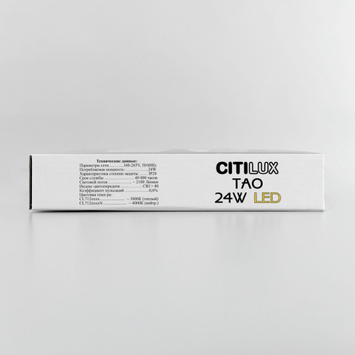 Накладной светодиодный светильник Citilux Тао CL712242N изображение в интернет-магазине Cramer Light фото 23