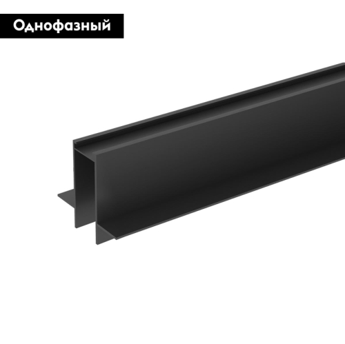 Шинопровод встраиваемый однофазный Denkirs Smart TR2012-BK изображение в интернет-магазине Cramer Light фото 2