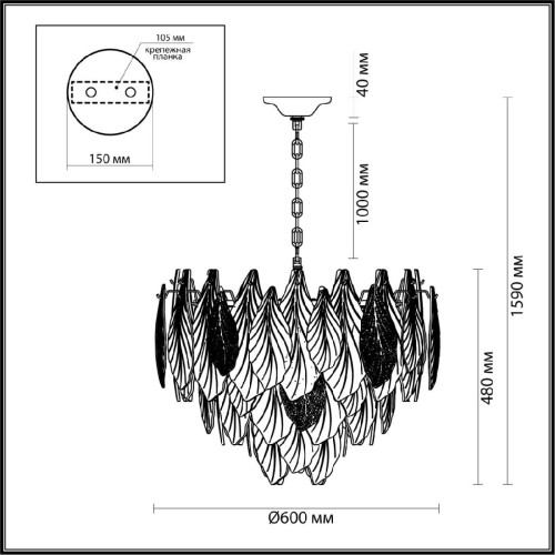 Подвесная люстра Odeon Light Lace 5052/15 изображение в интернет-магазине Cramer Light фото 3