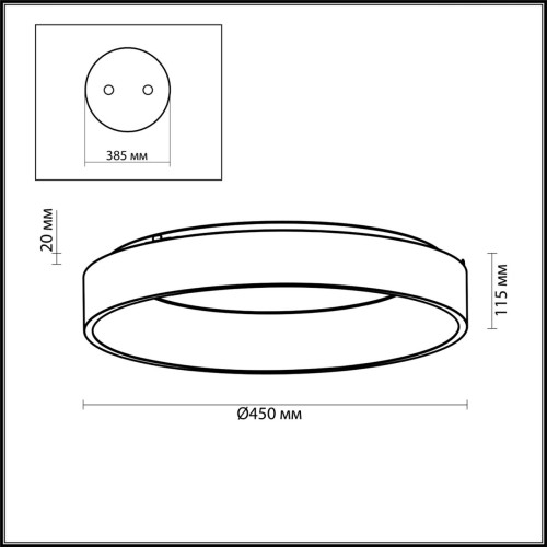 Потолочный светодиодный светильник Odeon Light Sole 4066/40CL изображение в интернет-магазине Cramer Light фото 3