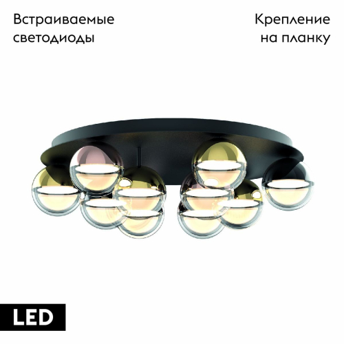 Потолочная люстра Favourite Luna 4371-12C изображение в интернет-магазине Cramer Light фото 2