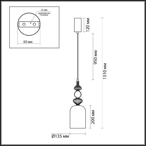 Подвесной светильник Odeon Light Palleta 5045/12LA изображение в интернет-магазине Cramer Light фото 3