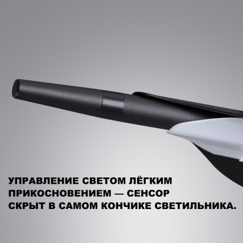 Подвесной светильник Novotech Ledo Ala 359544 изображение в интернет-магазине Cramer Light фото 7