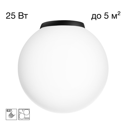 Потолочный светильник Citilux Ron CL941D20B5 изображение в интернет-магазине Cramer Light фото 7