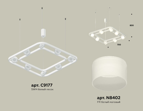 Подвесная люстра Ambrella Light Traditional (C9177, N8402) XB9177154 изображение в интернет-магазине Cramer Light фото 2