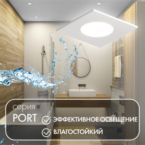 Встраиваемый светильник Denkirs Port DK3102-WH изображение в интернет-магазине Cramer Light фото 2