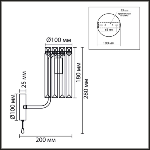 Бра Lumion Classi Favla 8347/1W дополнительное фото фото 2