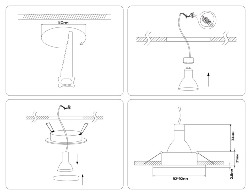Точечный светильник MR16 Ambrella Light Techno Spot A8924 изображение в интернет-магазине Cramer Light фото 4