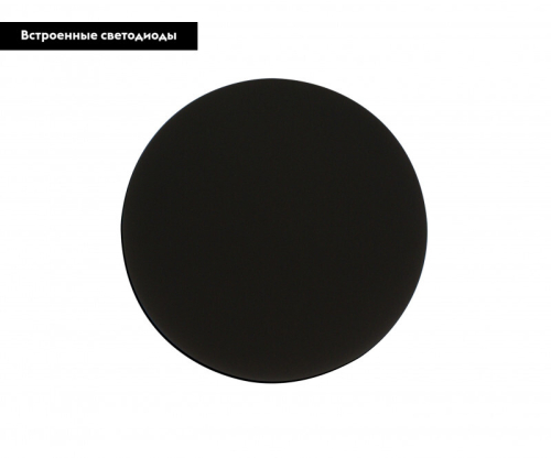 Бра Kink Light 2201,19 дополнительное фото фото 2