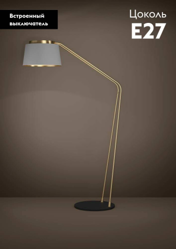 Торшер Eglo Almerimar 390174 изображение в интернет-магазине Cramer Light фото 2