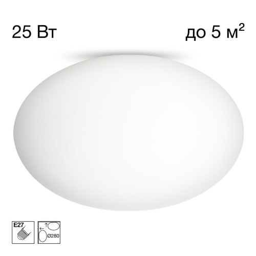 Потолочный светильник Citilux Ron CL941E28 изображение в интернет-магазине Cramer Light