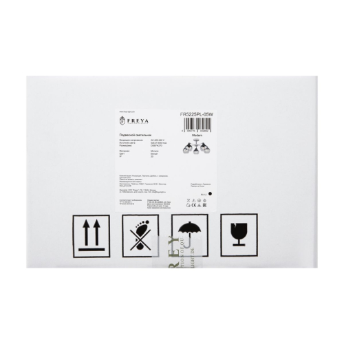 Люстра на штанге Freya Jasper FR5225PL-05W изображение в интернет-магазине Cramer Light фото 3