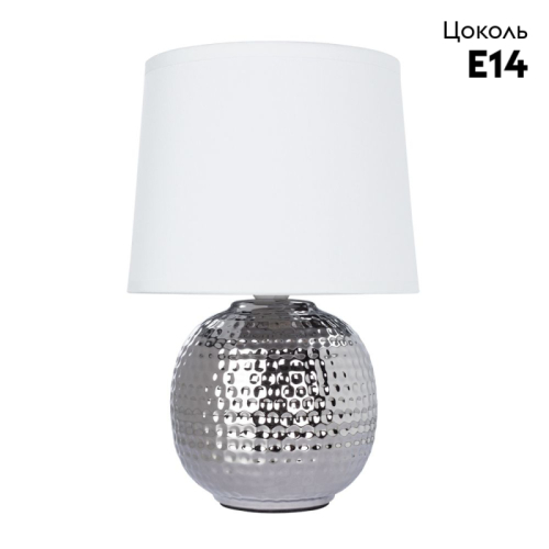 Настольная лампа Arte Lamp Merga A4001LT-1CC изображение в интернет-магазине Cramer Light фото 2
