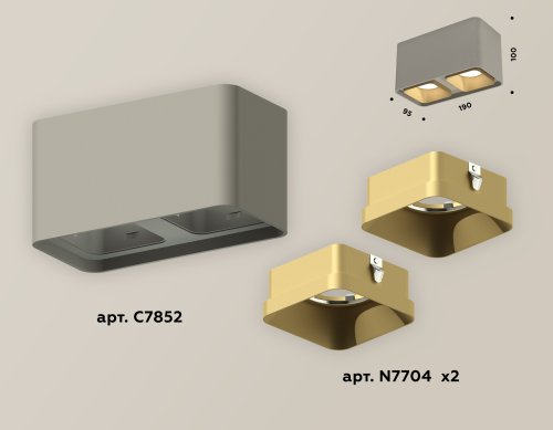 Накладной светильник Ambrella Light Techno XS7852004 (C7852, N7704) изображение в интернет-магазине Cramer Light фото 3
