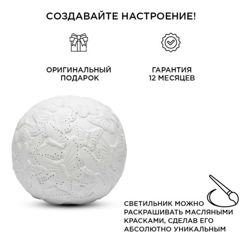 Настольная лампа Apeyron 12-076 изображение в интернет-магазине Cramer Light