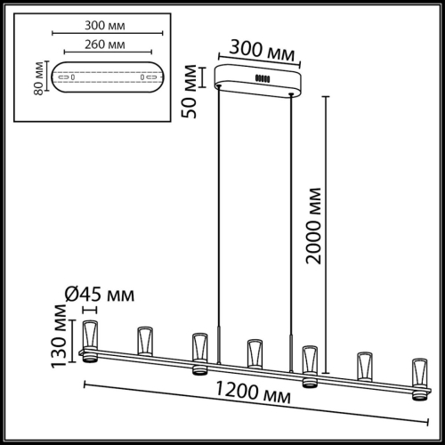 Подвесной светильник Odeon Light Hightech Defance 7144/45L изображение в интернет-магазине Cramer Light фото 2