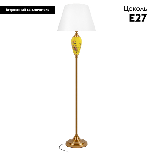 Торшер Loft IT Dandelion 10380F изображение в интернет-магазине Cramer Light фото 2