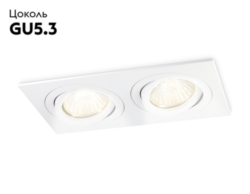 Встраиваемый светильник Ambrella Light Techno Spot TN102626 изображение в интернет-магазине Cramer Light фото 2