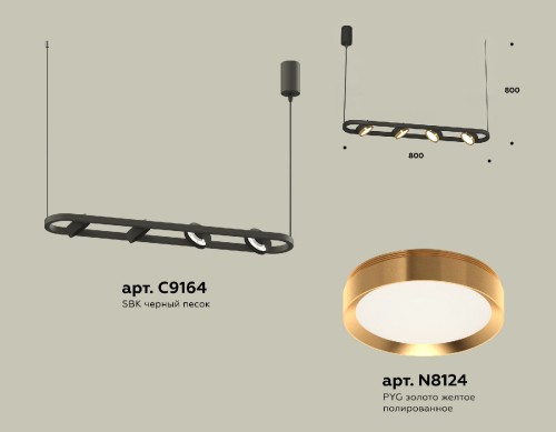 Подвесной светильник Ambrella Light Traditional (C9164, N8124) XB9164102 изображение в интернет-магазине Cramer Light фото 2