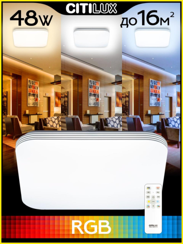 Потолочная люстра Citilux Симпла CL714K480G изображение в интернет-магазине Cramer Light фото 3