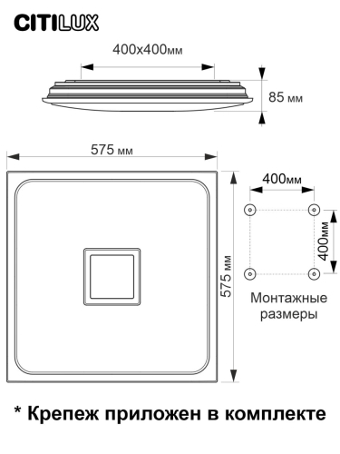 Накладной светильник Citilux CL703AK80G изображение в интернет-магазине Cramer Light фото 12