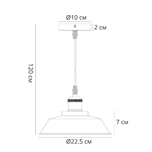 Подвесной светильник Arte Lamp Cappello A7038SP-1BK изображение в интернет-магазине Cramer Light фото 5