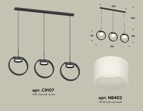 Подвесной светильник Ambrella Light Traditional (C9107, N8402) XB9107155 изображение в интернет-магазине Cramer Light фото 2