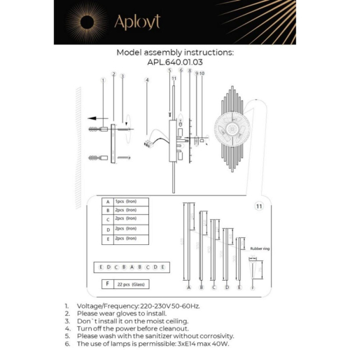 Настенный светильник Aployt Valeri APL.640.01.03 изображение в интернет-магазине Cramer Light фото 12