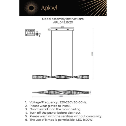 Подвесная люстра Aployt Olimp APL.045.16.20 изображение в интернет-магазине Cramer Light фото 2
