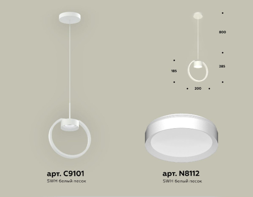 Подвесной светильник Ambrella Light Traditional (C9101, N8112) XB9101100 изображение в интернет-магазине Cramer Light фото 2