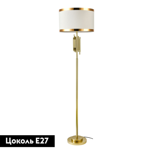 Торшер Lussole Randolph LSP-0622 изображение в интернет-магазине Cramer Light фото 2