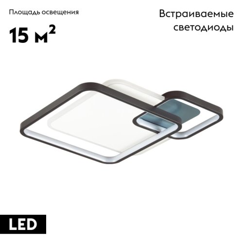 Потолочная люстра Lumion Scott 5244/59CL изображение в интернет-магазине Cramer Light фото 2