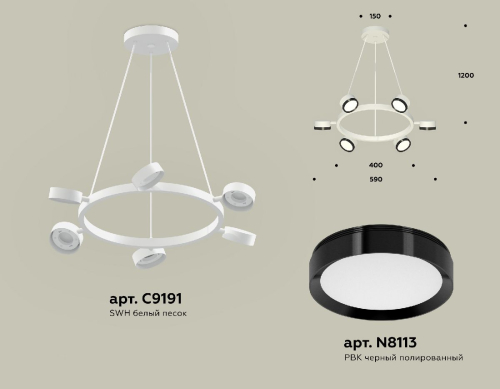 Подвесная люстра Ambrella Light Traditional (C9191, N8113) XB9191151 изображение в интернет-магазине Cramer Light фото 2